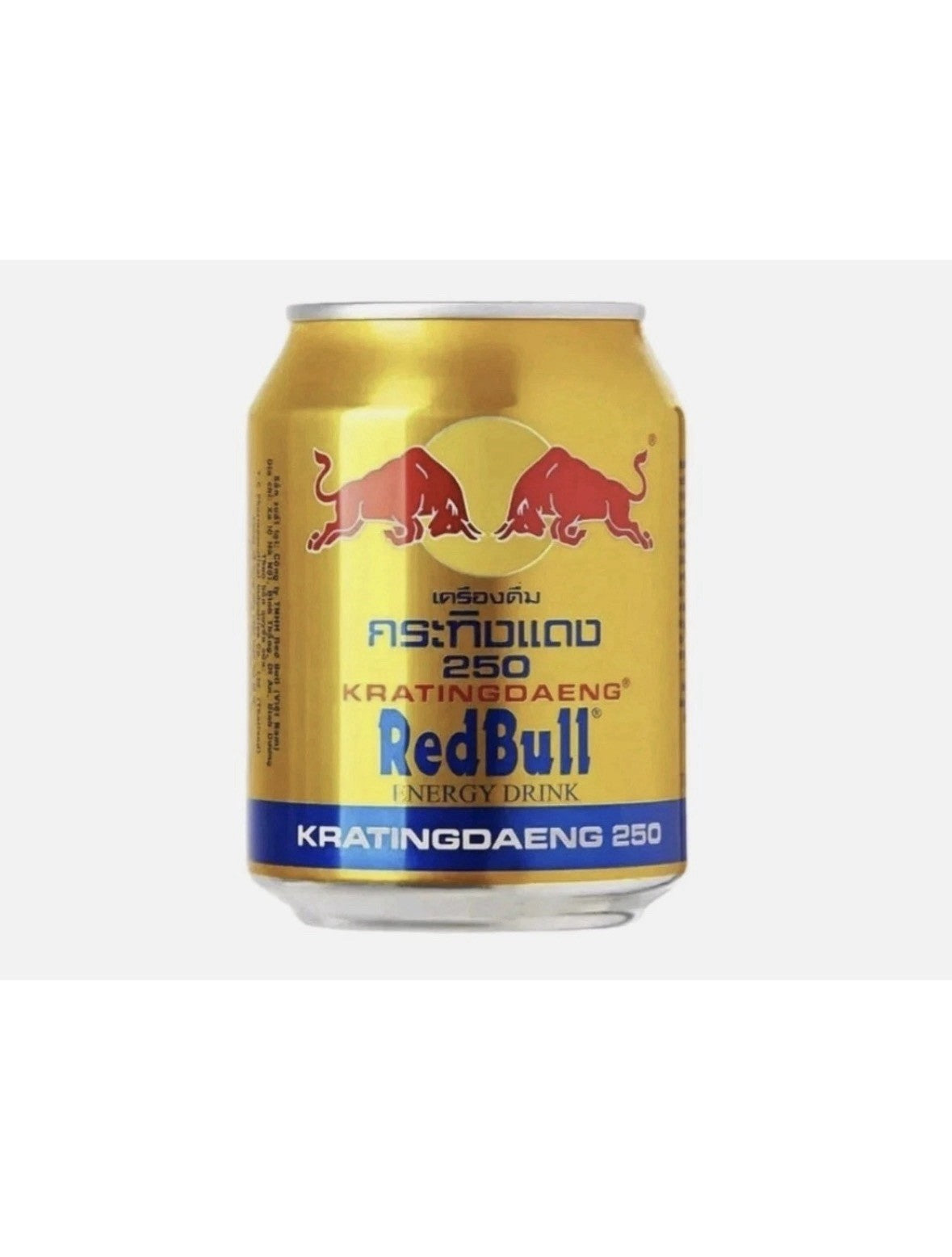 Vintage Kratingdaeng 8x250 Red Bull Energy Drink Can Thailand Rare Collectible